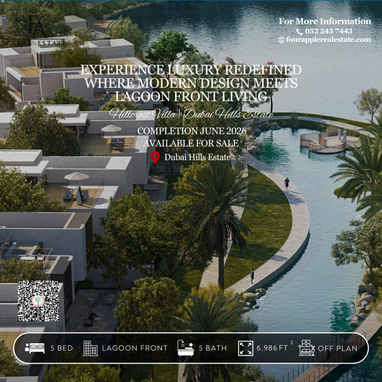 Hillcrest Villa | Dubai Hills Estate